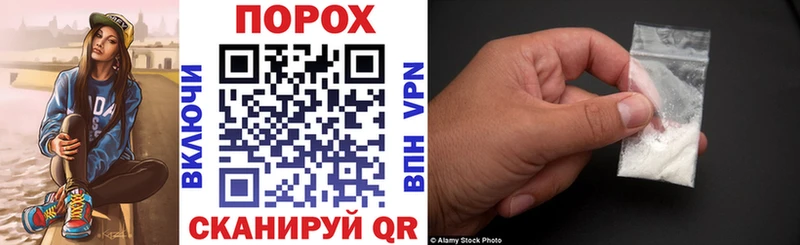 Amphetamine 98% сколько стоит kraken ТОР Иланский