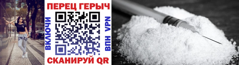 ГЕРОИН VHQ  Иланский 
