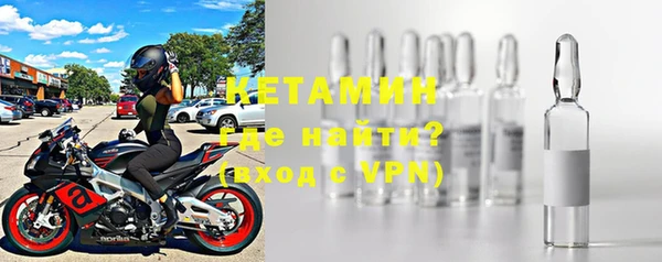 MDMA Premium VHQ Магас