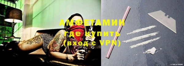 MDMA Premium VHQ Магас
