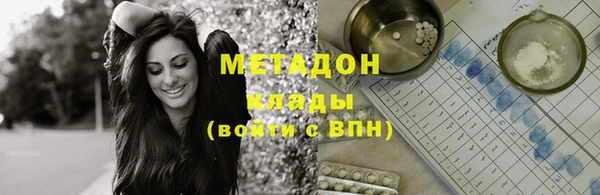 jwh Бердск