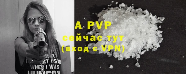 дмт Магадан