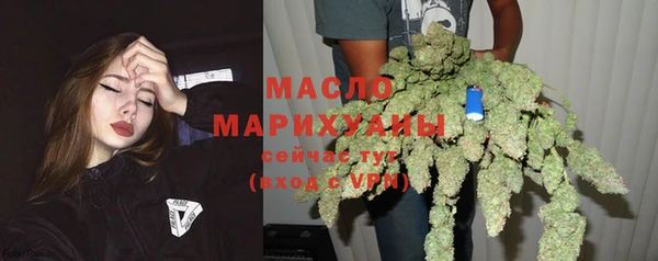 сатива Майский
