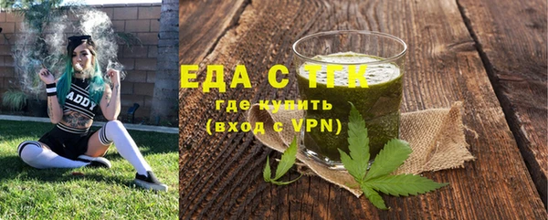 дмт Магадан