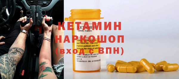 сатива Майский