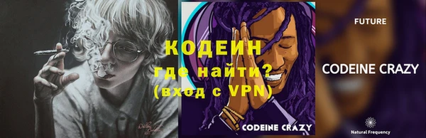дмт Магадан