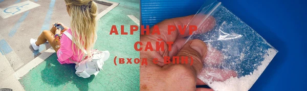 MDMA Premium VHQ Магас