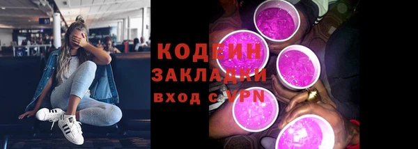 сатива Майский