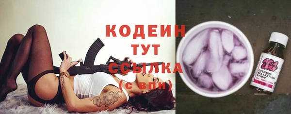MDMA Premium VHQ Магас