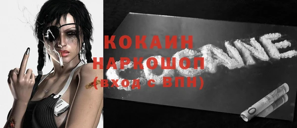 дмт Магадан