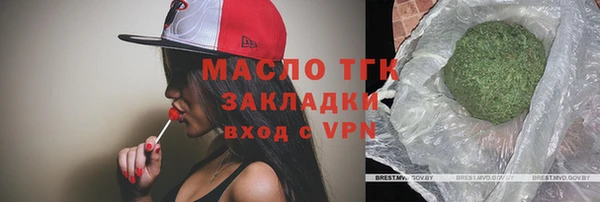 дмт Магадан