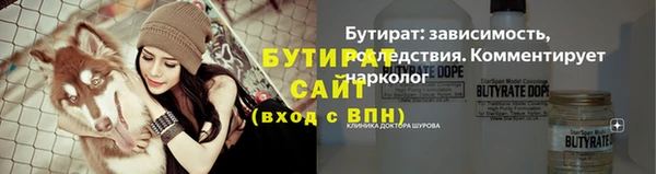 MDMA Premium VHQ Магас