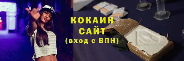 сатива Майский