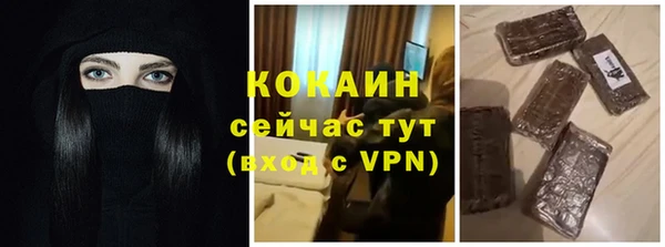 дмт Магадан
