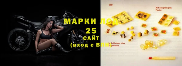 дмт Магадан
