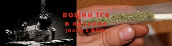 MDMA Premium VHQ Магас