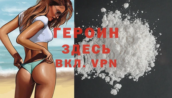 дмт Магадан