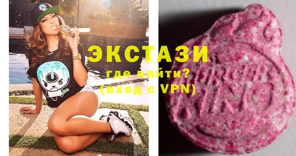 дмт Магадан