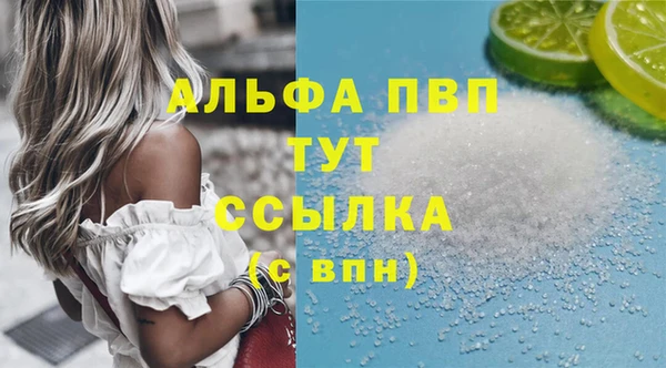 MDMA Premium VHQ Магас