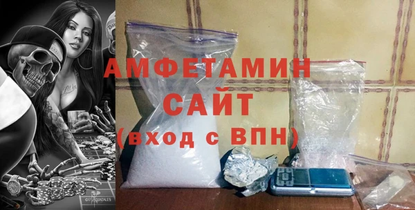 сатива Майский