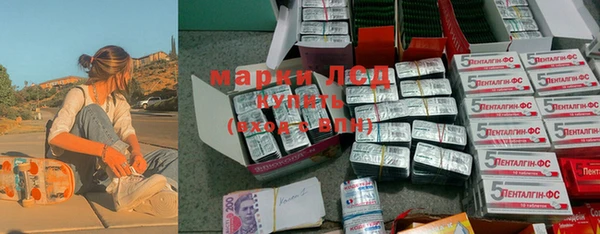 MDMA Premium VHQ Магас