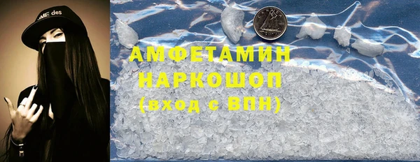 прущие крисы Артём