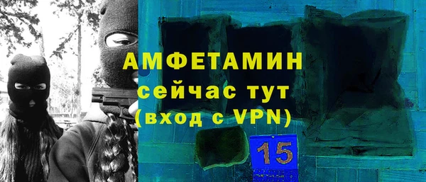 MDMA Premium VHQ Магас