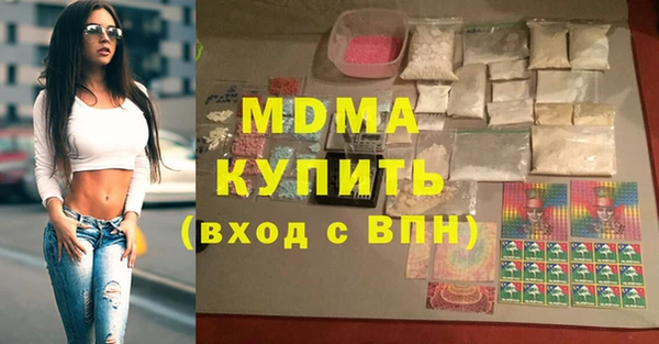 дмт Магадан