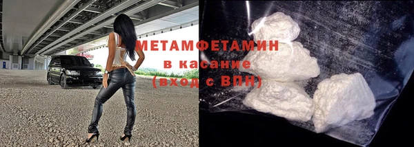 дмт Магадан