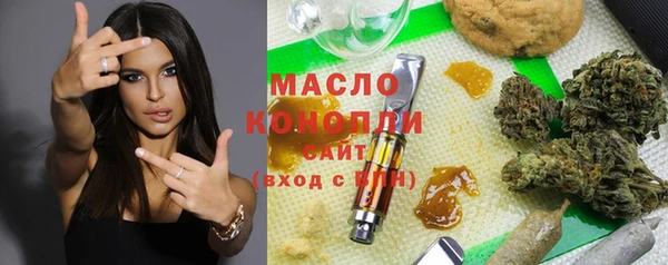 сатива Майский
