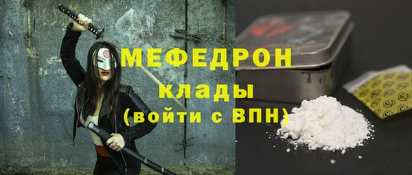 MDMA Premium VHQ Магас