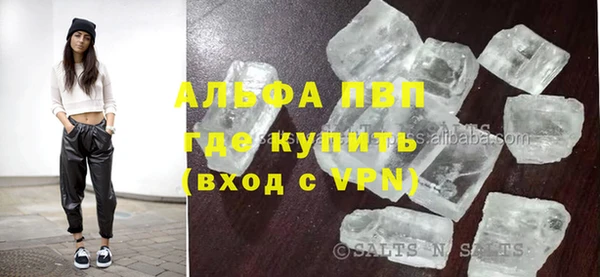 сатива Майский