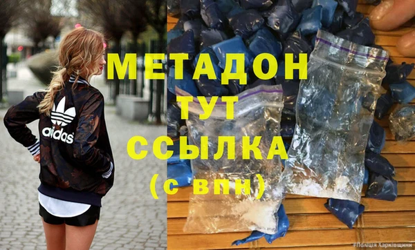 сатива Майский