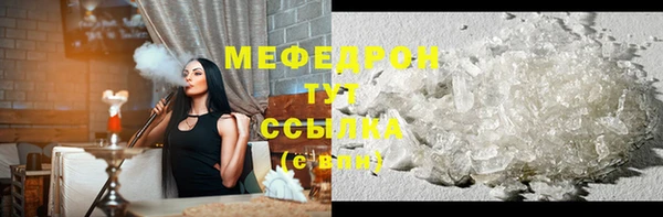 MDMA Premium VHQ Магас