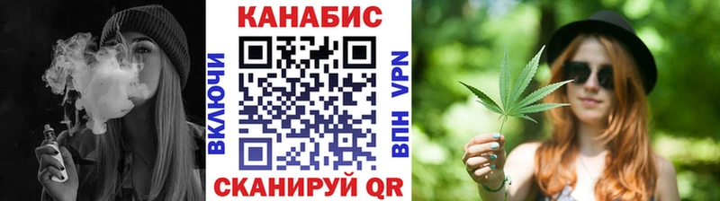 Бошки марихуана индика Иланский